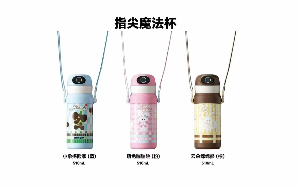 Wholesale Water Bottles That Sell How to Choose the Right Drinkware Supplier – 2