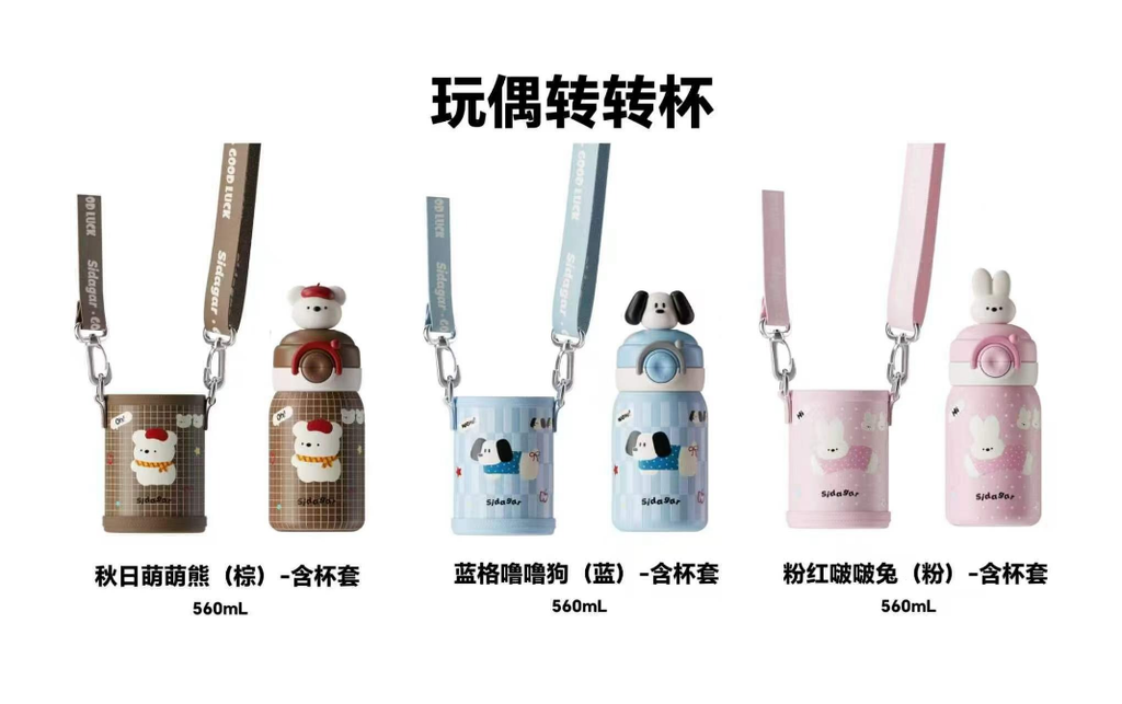 Wholesale Water Bottles That Sell How to Choose the Right Drinkware Supplier – 4